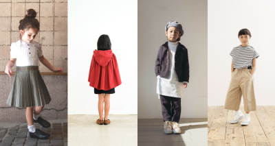 Children clothes